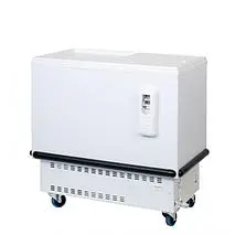Frigo Bahut 250l